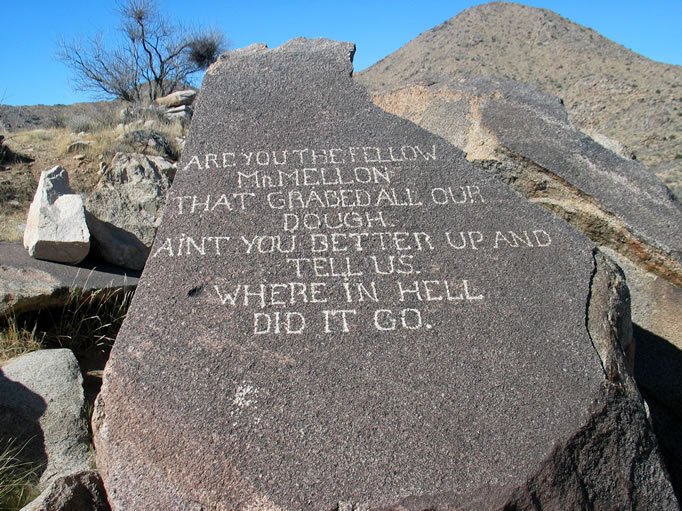 A close up view of the second side.