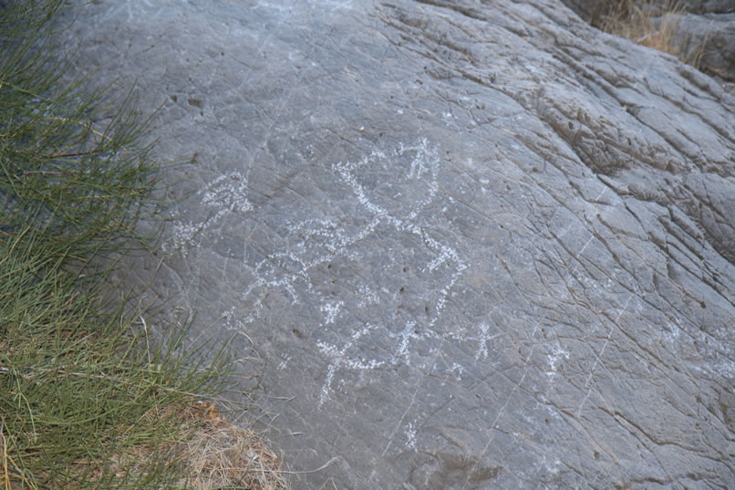 Here's a closer look at the bighorns and several stick figure humans.